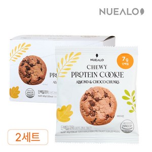 누알로 꾸덕한 단백질 쿠키 아몬드 앤 초코 청크 맛 10개입 2박스 800g, 2개, 400g