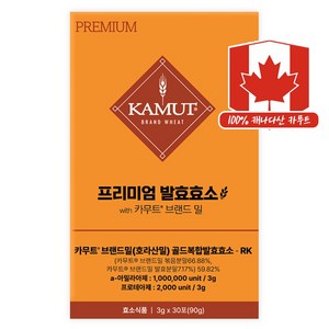 카무트 프리미엄 카무트 효소 캐나다 정품 30p, 1개, 90g