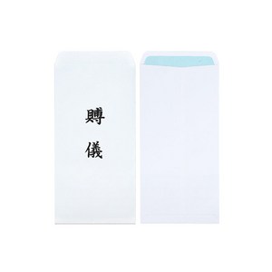 경조사 조사 편지봉투 이중봉투 장례식 부의 100매
