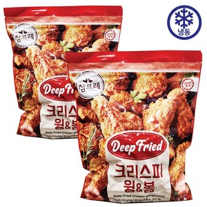 참프레 크리스피 윙봉, 1kg, 2개