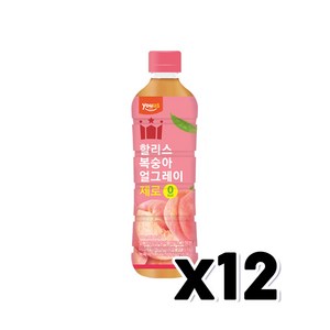 할리스 복숭아얼그레이 제로 페트음료, 12개, 500ml