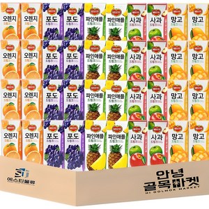 [안녕골목마켓] 델몬트 드링크 5종 오렌지 8개 포도 8개 파인애플 8개 사과 8개 망고 8개 총40개 *안전포장*, 190ml, 1세트