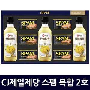 CJ제일제당 스팸 복합2호 선물세트 통조림 켄 햄세트, 1개