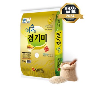 푸드앤픽 이슬찬 경기미 20kg 단품 구수한 누룽지향 신품종 여리향, 1개