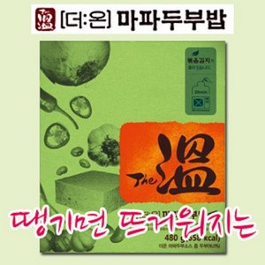 더온 마파두부밥 플러스 발열도시락, 480g, 1개