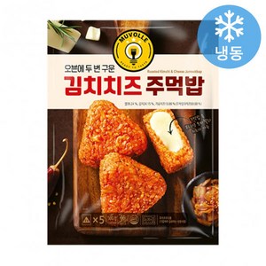 [본사직영/한성기업] 무볼레 김치치즈 주먹밥 500g(5개입), 500g, 7개