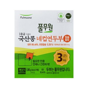 풀무원 국산콩 네컵연두부 360g x 3입 일반포장 동절기만, 1개, 1.08kg