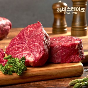 [헤비스테이크] 토시살 스테이크(냉장 당일발송) 720g(180g x 4팩) 개별소포장, 1개, 720g