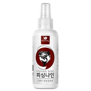 슬로웨이 낚시대 릴 정비 피싱나인 염분중화제, 120ml, 1개