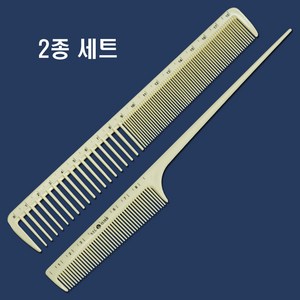 가르미르 전문가용 세라믹 카본콤 눈금 커트빗 2종세트 MO-10 / 국내생산, 1개