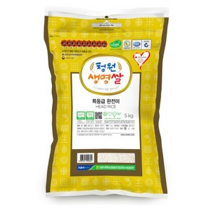 청원생명농협 저탄소인증 특등급 완전미 GAP 청원생명쌀, 5kg, 2개