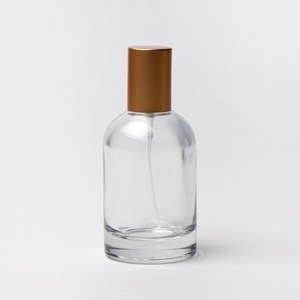 새로핸즈 클램프 타입 유리 향수공병 라보 매트골드캡 50ml [리뉴얼], 단품, 1개