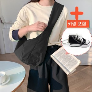 올데이유즈 남성 여성 가벼운 나일론 크로스백 보부상 가방