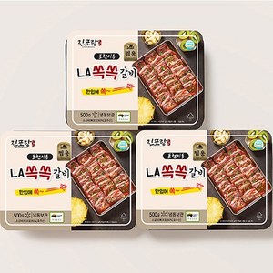 LA 쏙쏙 갈비 찜용 포천이동 양념 맛 500g 총 1.5kg, 3개