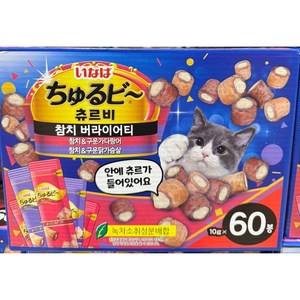 이나바 고양이 츄르비 10g, 참치&구운가다랑어30봉+참치&구운 닭가슴살30봉, 600g, 1개