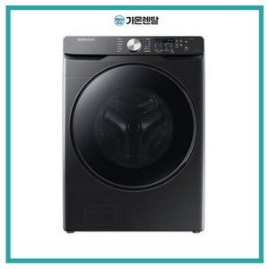 삼성전자 그랑데 드럼세탁기 WF21T6000KV 21kg 방문설치 블랙 케비어