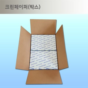 국산 크린페이퍼/ 무진지/스카이블루/75g/A4 2500매/A3 1 250매, A4