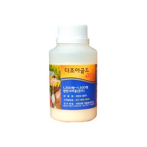 다조아 골드 250ml 골드 플러스 250ml + em팩 세트 옵션 선택하세요 콩 참깨 영양제 식물 영양 촉진제 다수확 고추 벼 토마토 비료 약, 골드 플러스(파란병) + em팩, 1개