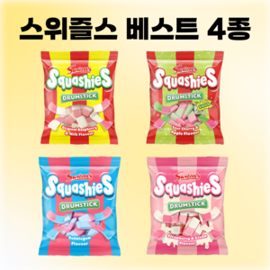 스위즐스 드럼스틱 스쿼시 젤리, 120g, 1세트, 4종