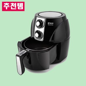 키친아트 렉스 에어프라이어 3.5L 튀김기 (PK-531), PK-531, 혼합색상