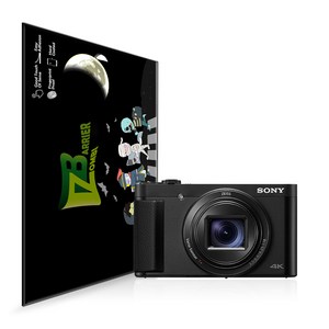 소니 HX99 카메라 올레포빅 고광택 액정 보호필름 2매, 단품, 2개