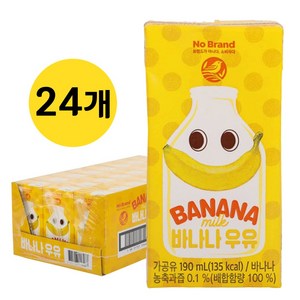 노브랜드 멸균 바나나우유 190ml 24입 1박스, 24개, 24개