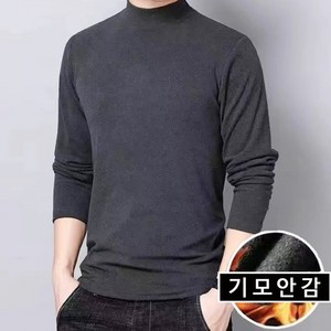 벨라 기모안감 폴라티 빅사이즈 M-5XL
