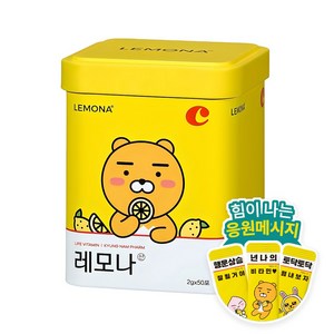 레모나 카카오 프렌즈 에디션 틴케이스 랜덤발송, 100g, 1개