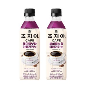 [코카콜라] 조지아 카페 헤이즐넛향 아메리카노 500PET 24입, 500ml, 24개