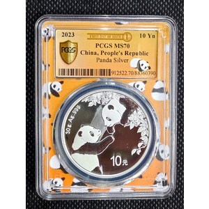 2023행운 PCGS MS70 2023 중국 10 위안 팬더 은화 30g 판다 라벨