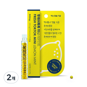 후레쉬톡톡 미니 먹는 캡슐 가글 구강청결제 레몬민트 35p, 2개, 840mg