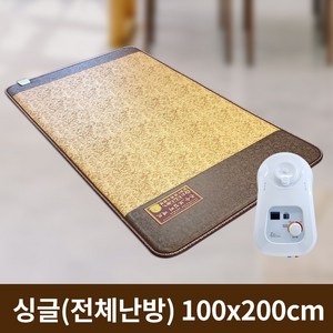 (주)한일의료기 전자파없는 싱글 더블 퀸 분리난방 온수매트, 싱글 100cm x 200cm