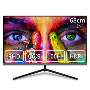 [100Hz 업글 이벤트] 이트로이 VSG271-75 FHD 27형 75Hz 초슬림 모니터, 271-75 무결점, 69cm