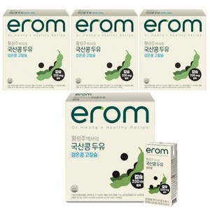 이롬 황성주 국산콩 두유 검은콩 고칼슘 64개, 190ml