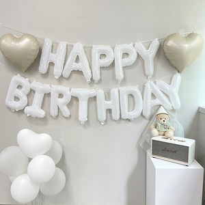 감성 화이트 이니셜 하트풍선 생일파티 세트 장식 꾸미기 여아 남아 여자 남자 친구, 크림세트