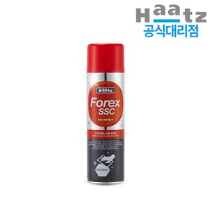 하츠 (하츠대리점)주방후드 스텐전용세제 HC-MS540 스테인레스 스틸 광택제, 1개, 540ml