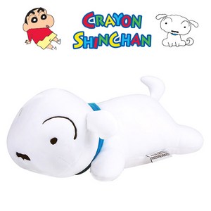 짱구 미니 바디 모찌 쿠션, 흰둥이