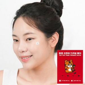 따꼼 호랑이 트러블 패치 3종, 1개, 51매입