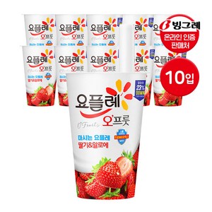 빙그레 요플레 오프룻 딸기 180mL X10입 멀티팩 1박스, 10개, 10개