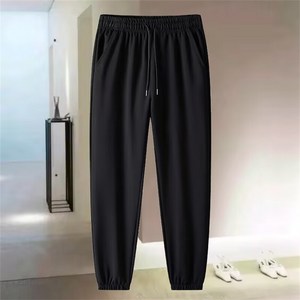 남성용 오리지널 기본 밑단 밴딩 트레이닝 팬츠