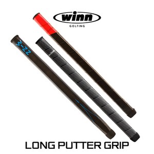 [WINN] 롱 피스톨 15인치 17인치 21인치 윈 퍼터그립 [정품], 다크그레이(17인치), 1개