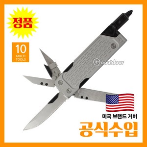 GERBER 거버 공식수입정품 LOCKDOWN Driver SlVRER 31-003705 멀티툴 공구, 1개