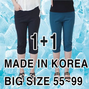 [마콜]여성용 여름 밴딩 찰랑 7부 냉장고 냉감 바지 레깅스 빅사이즈 팬츠