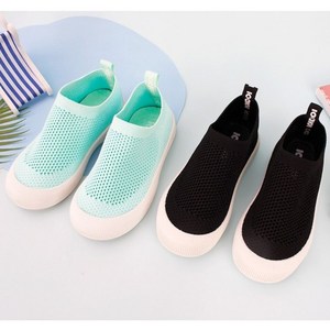 로이도이 Aqua shoes 아동용 아쿠아슈즈