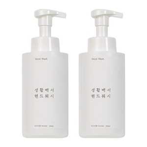 생활백서 핸드워시EWG저자극 파우더향 1+1, 2개, 500ml