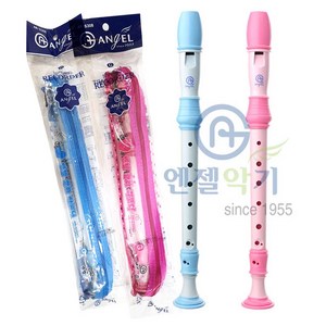 Angel엔젤 소프라노 컬러 리코더 S308(G) 저먼식 독일식 핑크/블루 Soprano Recorder 1개, 블루308(G저먼식)