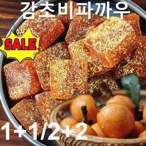 1+1/2+2 감초비파까우(무탕시럽) 달콤한 비파떡 독립 포장/자당이 없는 소화를 개선하기/기침을 가라앉히기/간을 보호하기/혈당을 낮추기/혈압을 낮추기, 감초비파까우*5+5, 감초비파까우*5+5, 10개