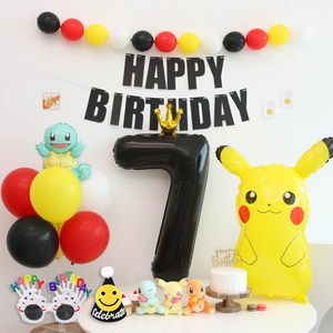 포켓몬 피카츄 풍선 생일파티세트, 숫자풍선 7