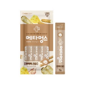 메타멍스 강아지 기능성 건강츄르 15g x 5P 관절/눈/장/면역/체중관리 5종 5개 묶음, 면역력강화5개