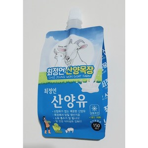 최정언산양유 반려동물용 산양유 150mL 최정언 펫밀크 강아지산양유, 10개